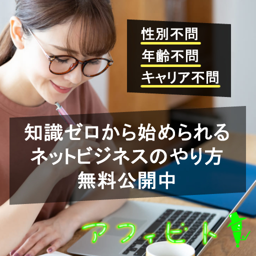 ピークの使い方や意味 反対語 例文は 文章書き方まとめセミナー